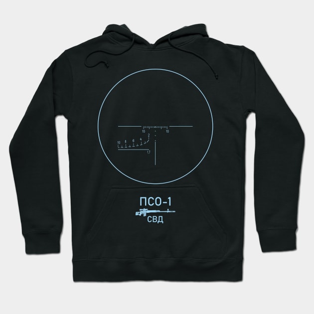 SVD PSO-1 sight on dark Hoodie by FAawRay